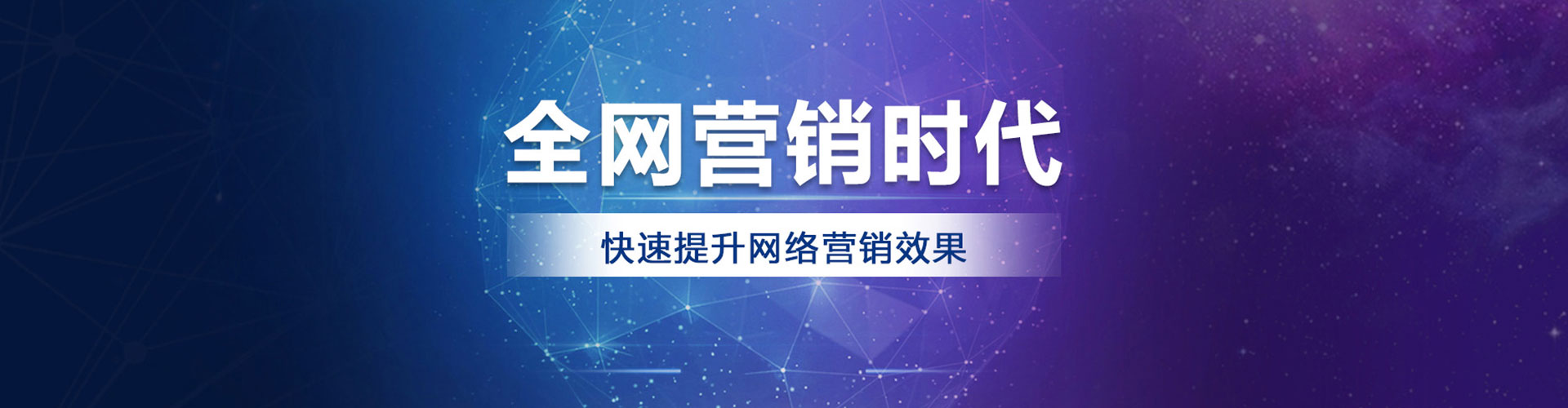 曲阳渠道开户返点