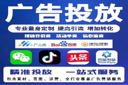 信息流广告公司案例集锦：创新广告形式案例分析